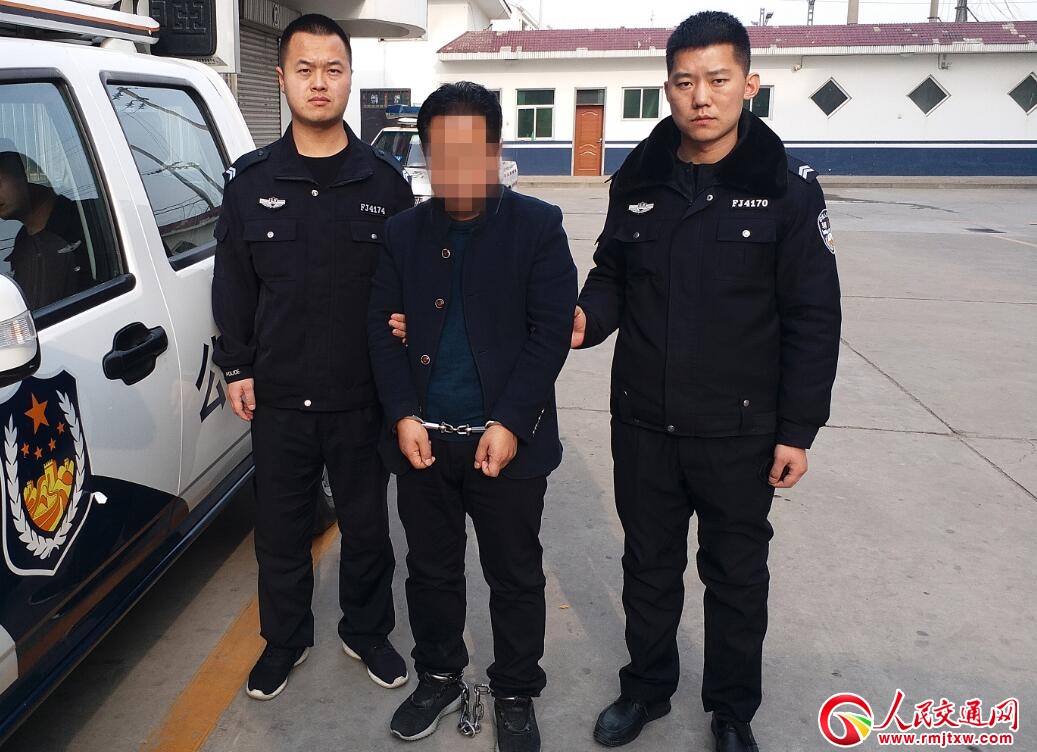 ɽ���R⢣��{܇ײ�˺����� �H��Ҏ(gu��)��K����