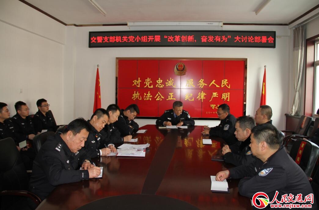 ɽ�����ʴ��(du��)�_չ���ĸ(chu��ng)�� �^�l(f��)�О顱 ��ӑՓ���ЌW(xu��)��(x��)ӑՓ���