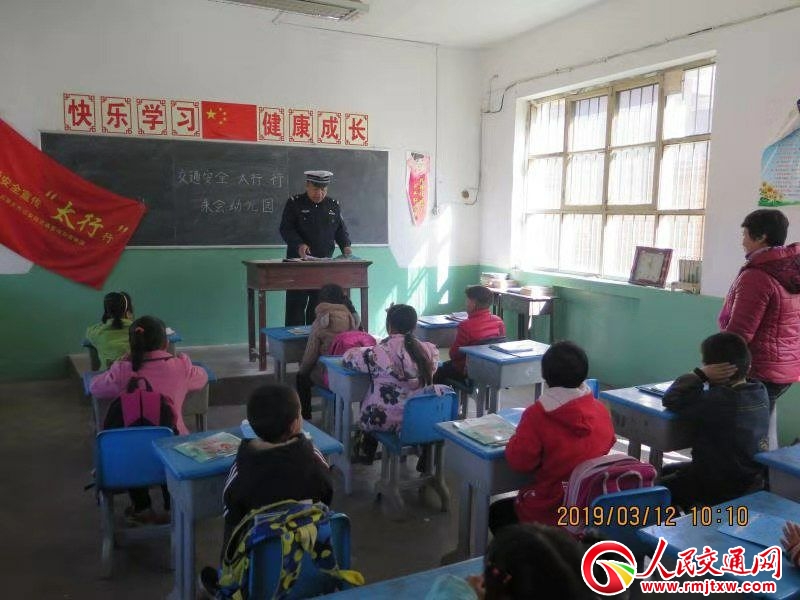 �ӱ���ꀽ�����ͨ��ȫ������̫�С���С���(du��)���M(j��n)ϣ��С�W(xu��)