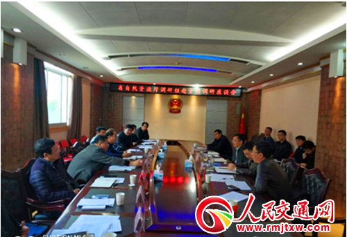 ����ʡ��Ȼ�YԴ�d���d�L(zh��ng)����Ƶ��YϪ�h�{(di��o)��