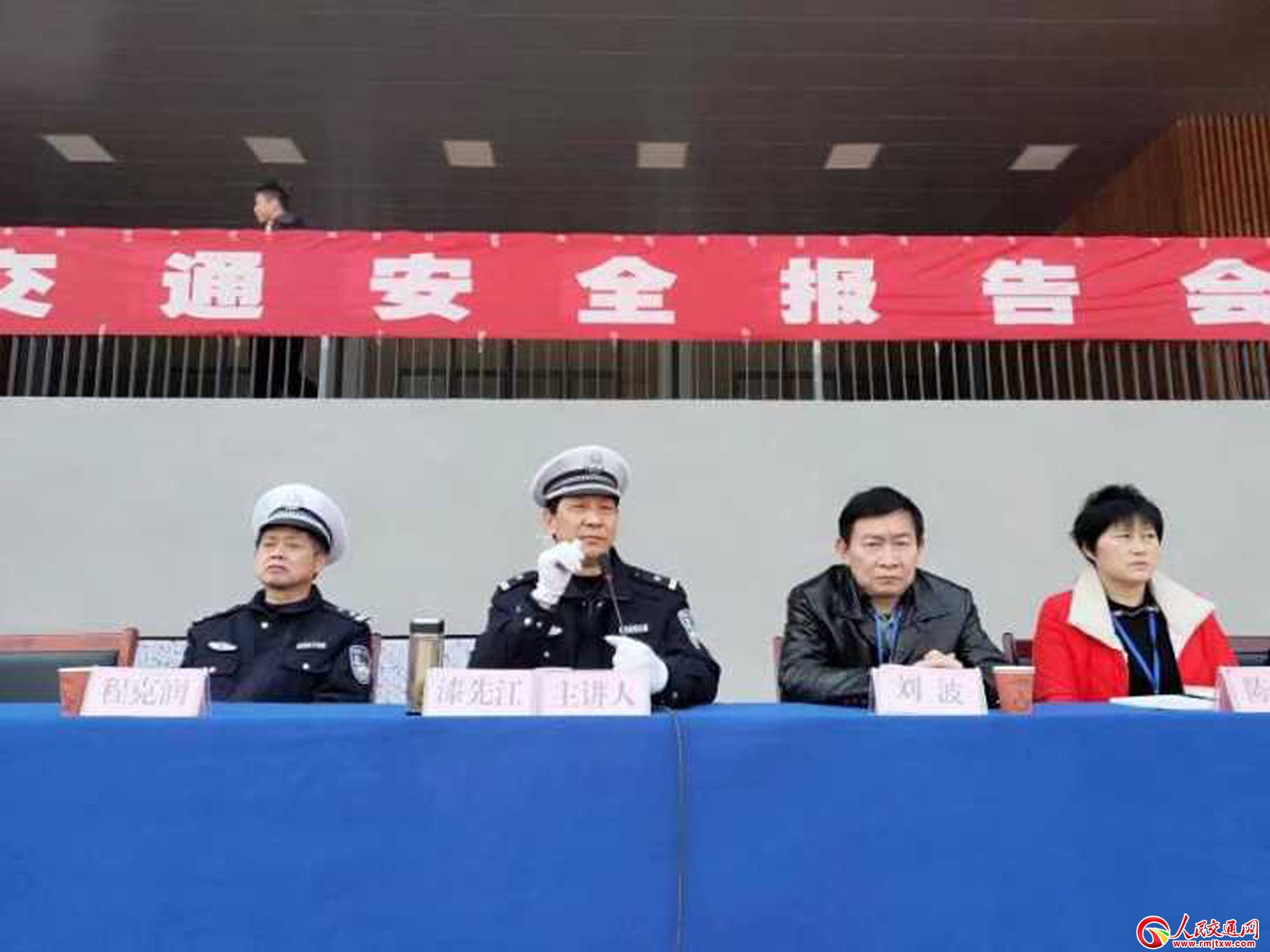 ���ս�կ�������M(j��n)��կ�I(y��)�W(xu��)У�_(k��i)չ�W(xu��)�ڽ�ͨ��ȫ����