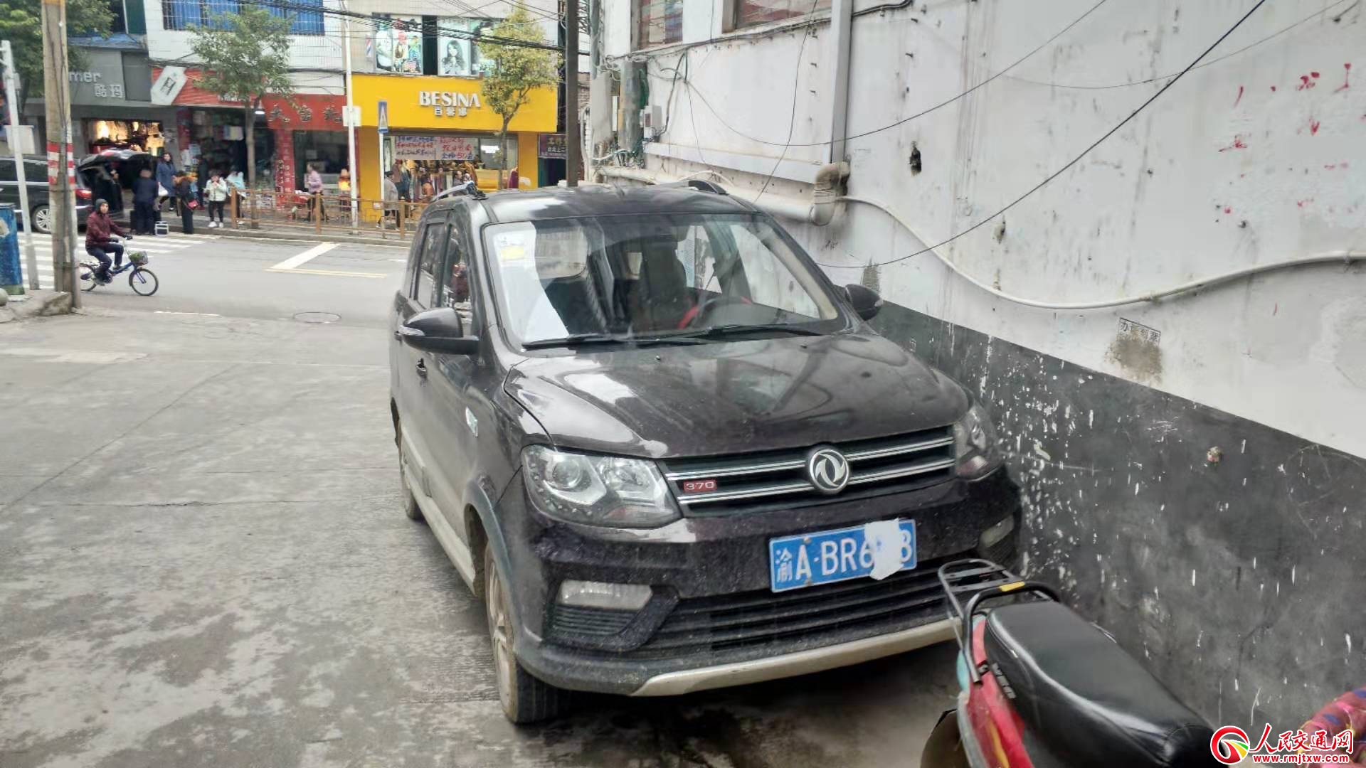 С�����e�` �F�݄մ�һС�����`ͣ�O(ji��n)�ع����ړ�̖���ǁ����韩