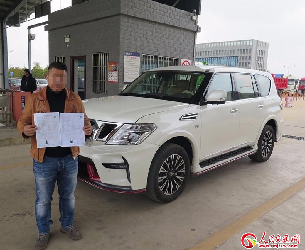 ��������������@һ������C��܇�������Ԯa(ch��n)Ʒ�J�C܇�vһ�����C����