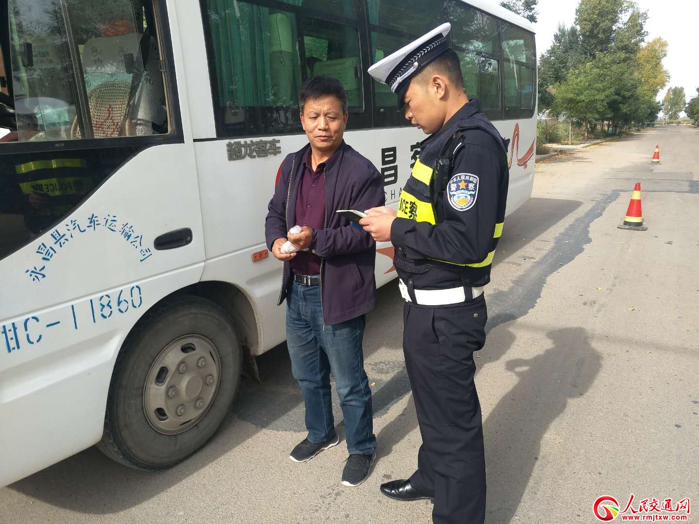 ���C����������(y��n)��܇�v���T�`���О�