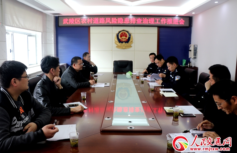 ��������^(q��)�����k���_�r(n��ng)���·��ȫ�[���Ų������������M(j��n)��(hu��)