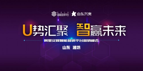  U�݅R�� ���Aδ�� ���ą^(q��)��(li��n)�W(w��ng)+����ɹ����_