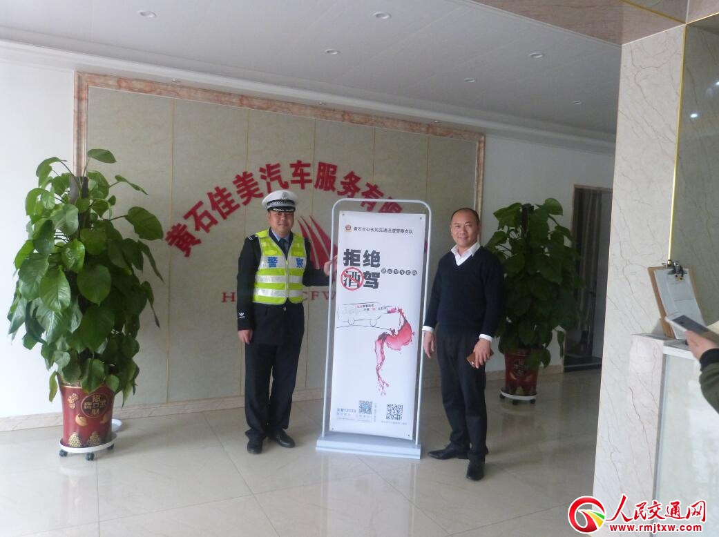 ������Ѳ������ɽ���(du��)�_չ������·��ͨ��ȫ�¹��A(y��)������