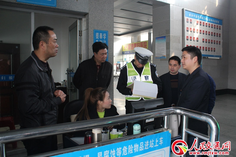 ���ϰ��l(xi��ng)�������\(y��n)��I(y��)��ȫ�z��  ���(zh��n)�������и߷�