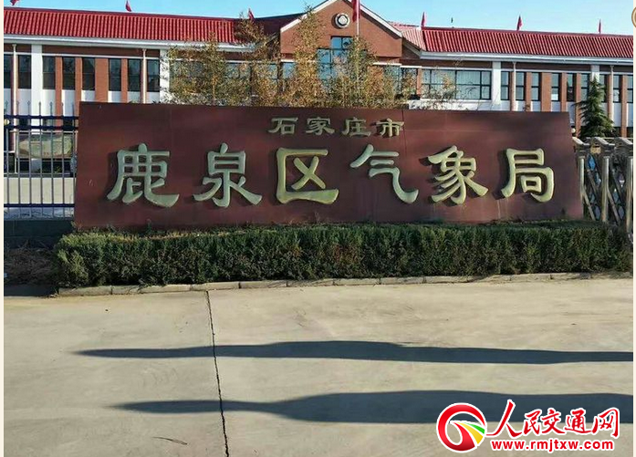 �ӱ�ʡʯ���f�а����f�WУ�_չ���ƌW�h(hu��n)�� ������(chu��ng)�l(w��i)������������ЌW���