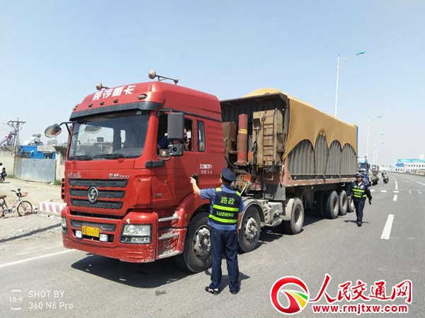 �ӱ�ʡ��ɽ��ͨȫ���Ų�������ȫ�[��