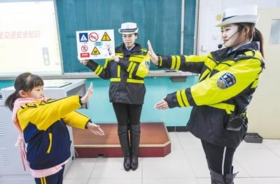 ���ݽ�ͨ��ȫ�����M(j��n)У�@