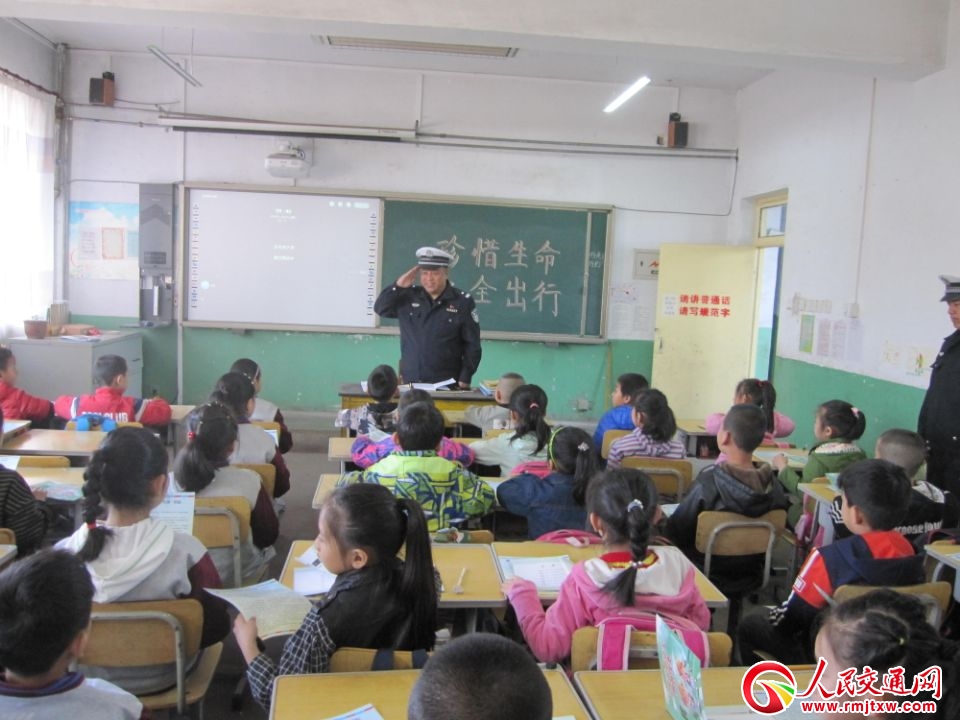 �ӱ���ꀽ����cС�W(xu��)��һ���^����ȫ�����ա�