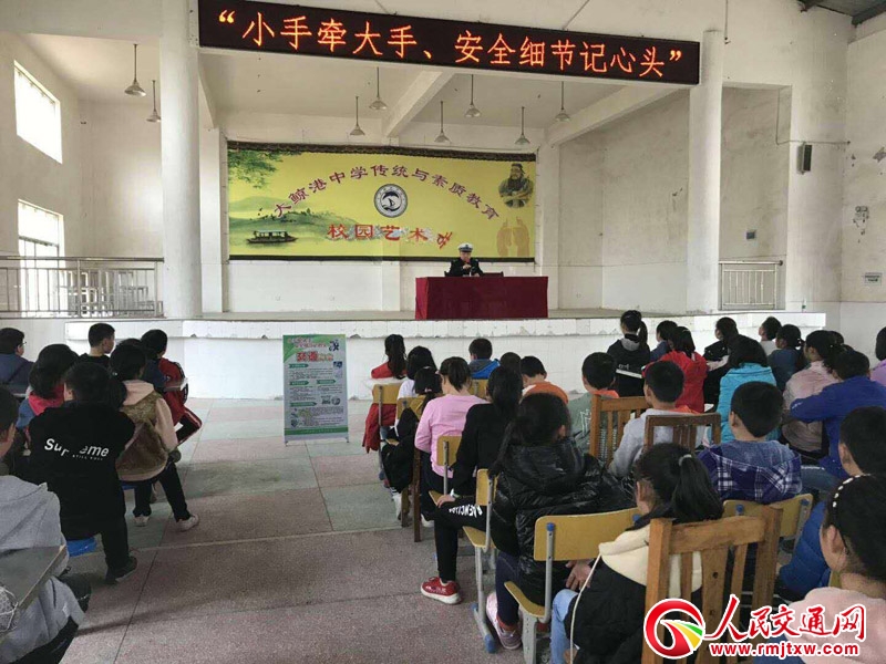 ���ϰ��l(xi��ng)�����_չ��С�֠����� ��ȫ��(x��)��(ji��)ӛ���^�����}�������(d��ng)