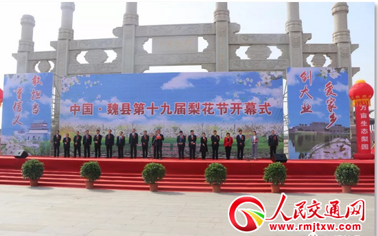 �Ї���κ�h��ʮ�Ō����Ļ����λ���_Ļ