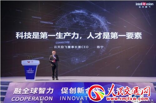 ��ʮ�ߌ��Ї�(gu��)��(gu��)�H�˲Ž������(hu��)�_(k��i)Ļ �����(l��)�wꐌ�������ϯ���l(f��)�����v