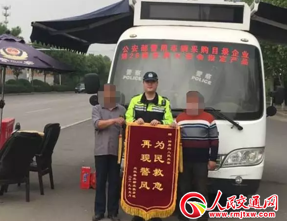 �ӱ�ʡʯ���f��һ�l�����h(yu��n)��ͨ����·: ���оGɫ����ͨ��