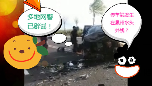 Ȫ�ݰl(f��)���ش�ͨ�¹���5���������W(w��ng)������