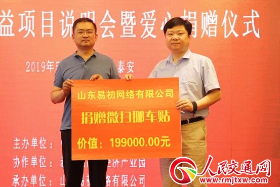 ΢��Ų܇���o(h��)�[˽��ȫ�����(xi��ng)Ŀ������Ϣ��ȫ