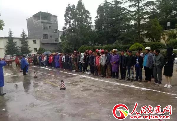 ����������80�����ڼ��T(m��n)��ȡ�����{��C