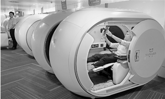 ����ȥ�ܳ����z��œ �w�C(j��)���`�r(sh��)���(hu��)ȥ�[һ��(hu��)��