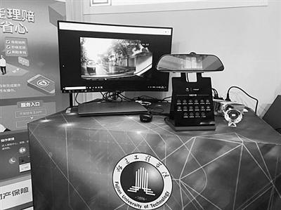 3��5��犸㶨 ��(sh��)��(j��)���ٽ�ͨ�¹�̎��