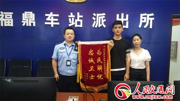 �����ÿ��zʧ13�f���� �����������F��ʰ�@��赚w�w