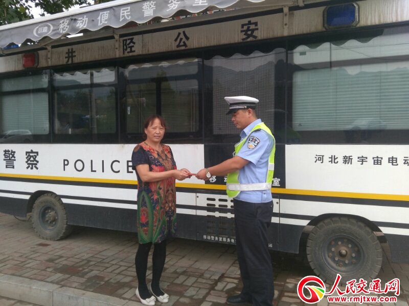 �ӱ���ꀣ��쵽����܊�˃�(y��u)���C ��ͨ�o��ݚ�D(zhu��n)��ʧ��