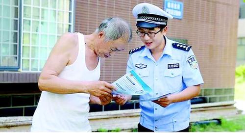 ɽ�|ʡ�ʝ��_�l(f��)�^(q��)��ͨ��ȫ�����M(j��n)��^(q��)