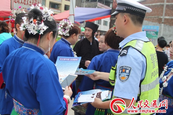 �F���\�������ɽ����׻���Ͱ�ȫ ׌Ⱥ���ڡ��L�¹�(ji��)���όW����