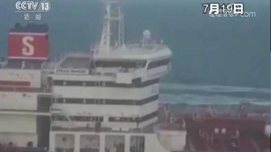 ���ʷQ����݆�鱣���а�ȫ Ӣ�����o(h��)����������o(w��)���A(y��)�y(c��)