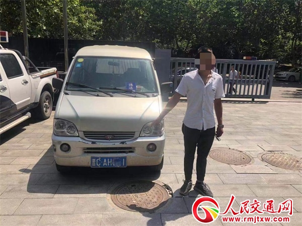 100�K�X�k���C �Q������20��