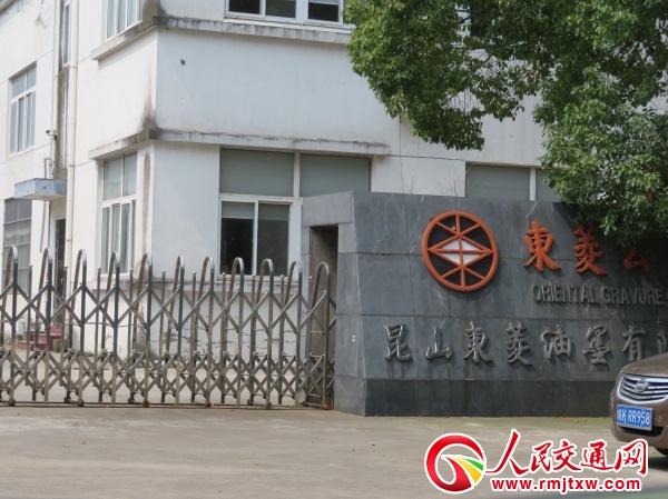 ������ʾ��֔�����K��ɽ؛�\Σ�U����