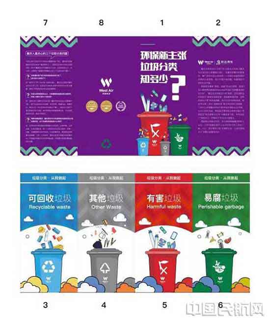 ���������f(w��n)�׸߿��_�O(sh��)��������n��