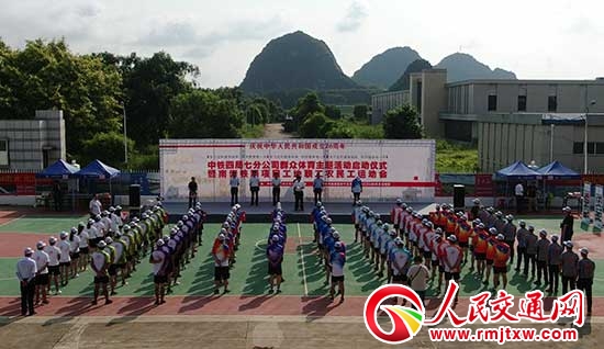 ���F�ľ��ϳ��F·�(xi��ng)Ŀ�ɹ��e�k�����\(y��n)�ӕ�