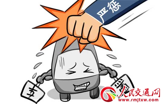 8��1�������W(w��ng)�j(lu��)��(y��n)��΢������Ȧƴ܇�\(y��n)�I������P��10�fԪ!