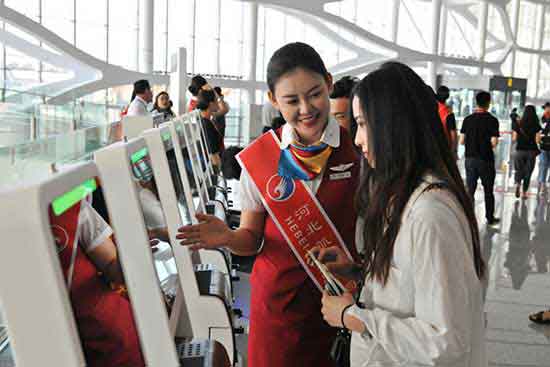 �ӱ�������ɴ��d�C���ڶ��ξC���ݾ�