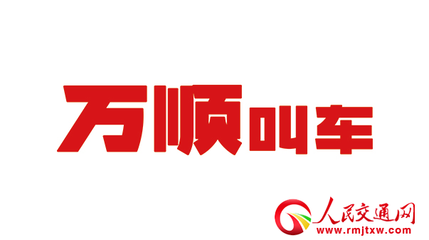 �f혽�܇ƽ�_����(w��)�M���M��ģʽ���Ƴ���ƽ�_����(w��)�M���ɡ�