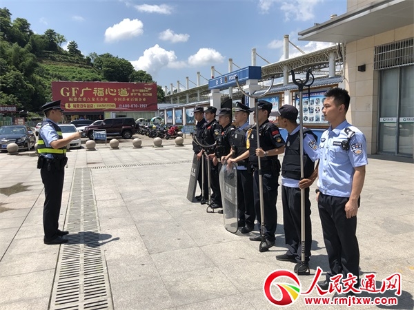 ���������F·����̎����܇վ�ɳ����M���_չ·��(li��n)�ڑ�(y��ng)�������ݾ�