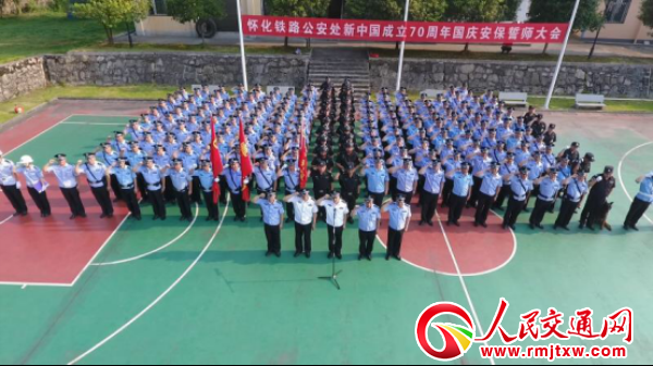 ͻ�����F���ÿͰ�ȫ ���ϑ��F�����e�Ї��c70���갲���Ď����