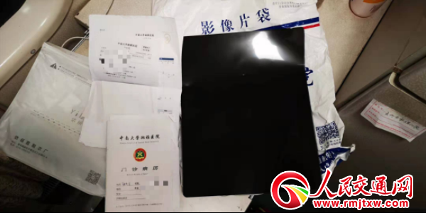 ���G���YX��Ƭ��ʧ�Ɏ��C ���ϑ��F�˾��һؘ������z