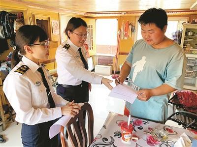 ���ݽ�ͨ�ۺ����T����(w��)��ͣЪ �������ݺ��^(q��)ˮ�\(y��n)��(f��)�d