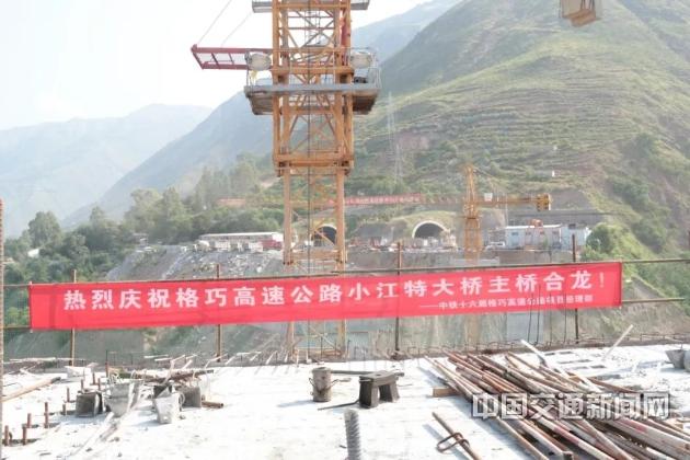 ��Ҏ(gu��)Ժ�OӋ�ĸ��ɸ���С���ش���������