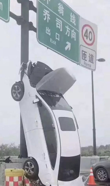 Ů�ӌ�܇��ֱ�_�Ϙ�(bi��o)־�U ������δ�l(f��)�F(xi��n)���{�����{����