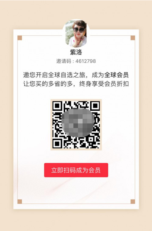 ȫ�����x�����˶�����������罻���ƽ�_����