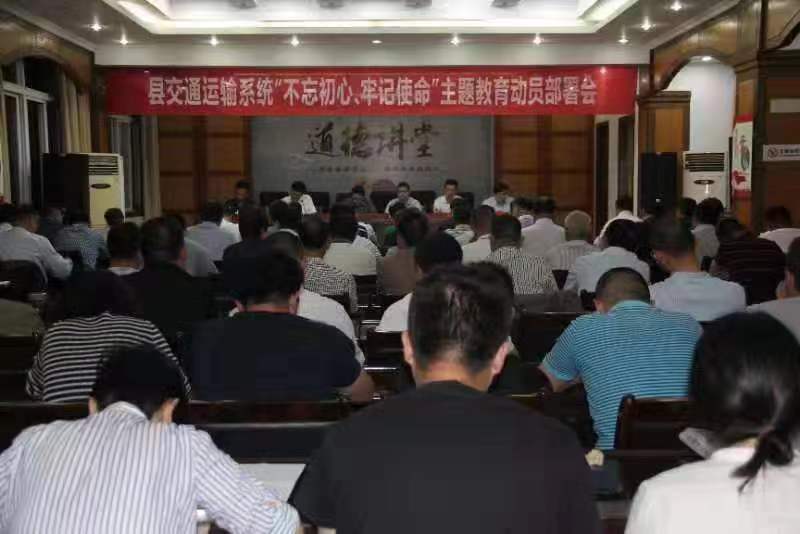 ���K��ꖿh��ͨ�\(y��n)ݔϵ�y(t��ng)���������ġ���ӛʹ�������}�����ӆT��������_