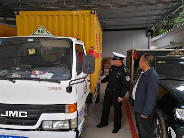 �Ĵ����w������������Ʒ�\ݔ��I(y��) �_չ��ͨ��ȫ��z��