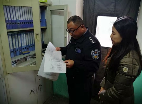 �ӱ���ꀽ�����������Ʒ��I(y��)�_չ������ͨ��ȫ�z�鶽��(d��o)