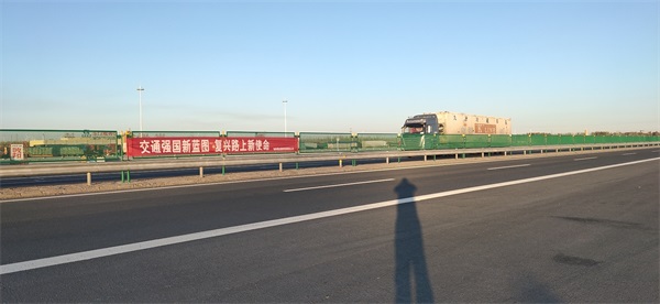 ���C��Ȫ��·�ֶ�벢�e�W(xu��)��(x��)��������ͨ��(qi��ng)��(gu��)���O(sh��)�VҪ��