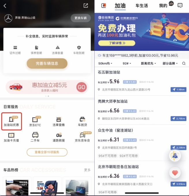 ��朼��F(tu��n)��܇(ch��)����/�F(tu��n)��/��늣��y�־��|���������Ñ���ݳ���