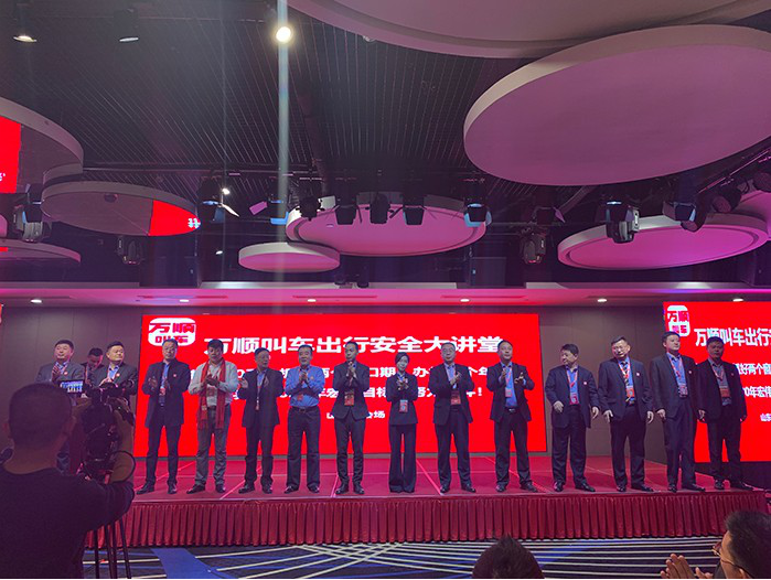 �f(w��n)혽�܇��ɽ�|��(j��)�����_�����а�ȫ���v�á��و�(ch��ng)��Ӗ(x��n)��(hu��)